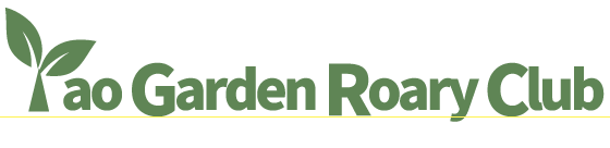 Yao Garden Rotary Club